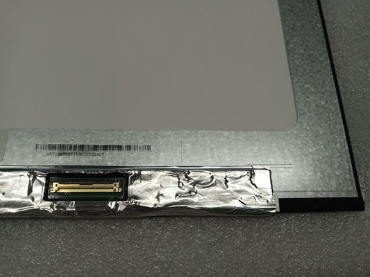 N140HCN-G53 INNOLUX 14.0 &quot;1920 (আরজিবি) × 1080 300 সিডি / এম² শিল্প এলসিডি ডিসপ্লে