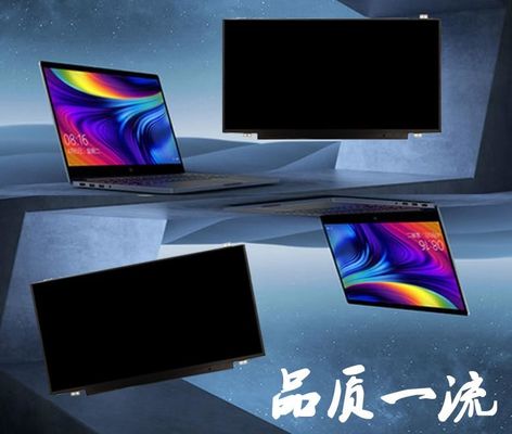N140HCR-GA2 INNOLUX 14.0 &quot;1920 (আরজিবি) × 1080 400 সিডি / এম² শিল্প এলসিডি ডিসপ্লে