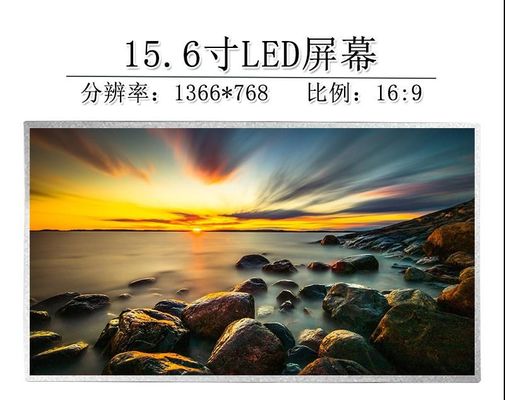 N156B6-L06 সিএমও 15.6 &quot;1366 (আরজিবি) × 768 170 সিডি / এম² শিল্প এলসিডি ডিসপ্লে