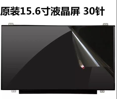 N156BGE-E31 ইনোলাক্স 15.6 &quot;1366 (আরজিবি) × 768 200 সিডি / এম² শিল্প এলসিডি ডিসপ্লে