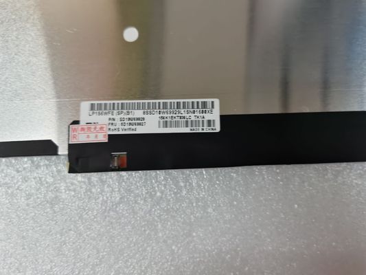 N156HCG-EN1 ইনোলাক্স 15.6 &quot;1920 (আরজিবি) × 1080 300 সিডি / এম² শিল্প এলসিডি ডিসপ্লে