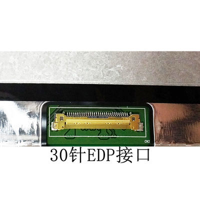 এন 156 এইচজিএ-ইএন ইনোলাক্স 15.6 &quot;1920 (আরজিবি) × 1080 220 সিডি / এম L শিল্প এলসিডি ডিসপ্লে