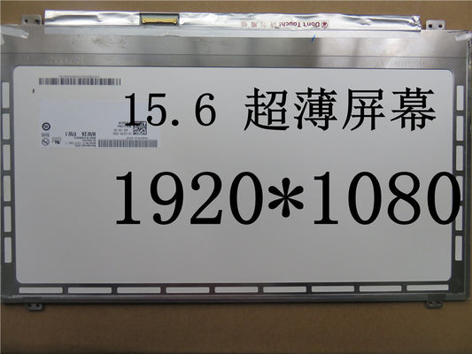 N156HGE-LA1 চামি ইনোলাক্স 15.6 &quot;1920 (আরজিবি) × 1080 300 সিডি / এম² শিল্প এলসিডি ডিসপ্লে