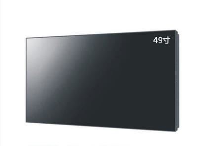 LD490DUN-THC1 এলজি প্রদর্শন 49 &quot;1920 (আরজিবি)) 1080 450 সিডি / এম / শিল্প এলসিডি ডিসপ্লে