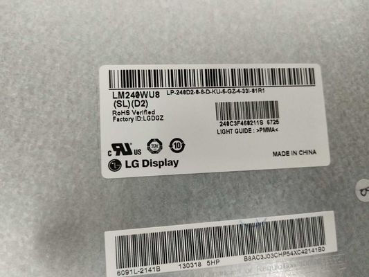 LM240WU8-SLD2 LG ডিসপ্লে 24.0 &quot;1920 (আরজিবি) × 1200 350 সিডি / এম² শিল্প এলসিডি ডিআইএসপিএল