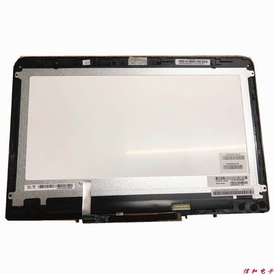 13.3" 1366×768 118PPI TFT LCD স্ক্রিন 250cd/m2 LP133WH2-SPB3 85/85/85/85 (টাইপ)