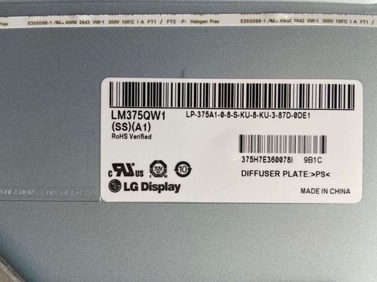 LM375QW1-SSA1 এলজি প্রদর্শন 37.5 &quot;3840 (আরজিবি) × 1600 300 সিডি / এম² শিল্প এলসিডি ডিসপ্লে