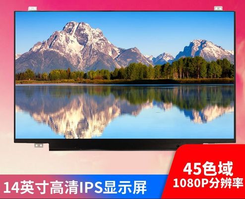 LP140WF1-SPU1 এলজি ডিসপ্লে 14.0 &quot;1920 (আরজিবি) × 1080 330 সিডি / এম² শিল্প এলসিডি ডিসপ্লে