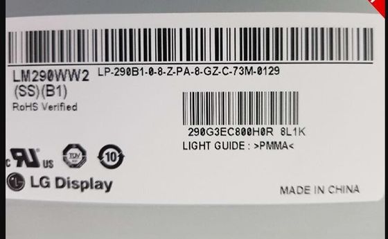 LM290WW2-SSB1 এলজি ডিসপ্লে 29.0 &quot;2560 (আরজিবি) × 1080 300cd / এম 2 শিল্প এলসিডি ডিসপ্লে