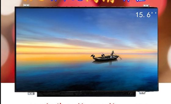 15.6" 1920×1080 220cd/m2 141PPI WLED TFT প্যানেল LP156WF7-SPN1 80/80/80/80 (টাইপ)