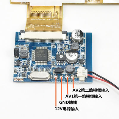5.0 &quot;800 × 480 আরজিবি 188PPI শিল্প এলসিডি প্যানেল HSD050IDW1-A20 হ্যানস্টার 0.98W